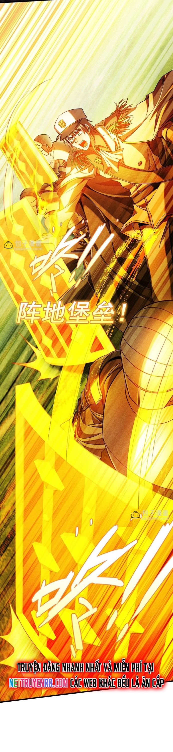 Game Thủ Mạnh Nhất Chapter 10 - Trang 2