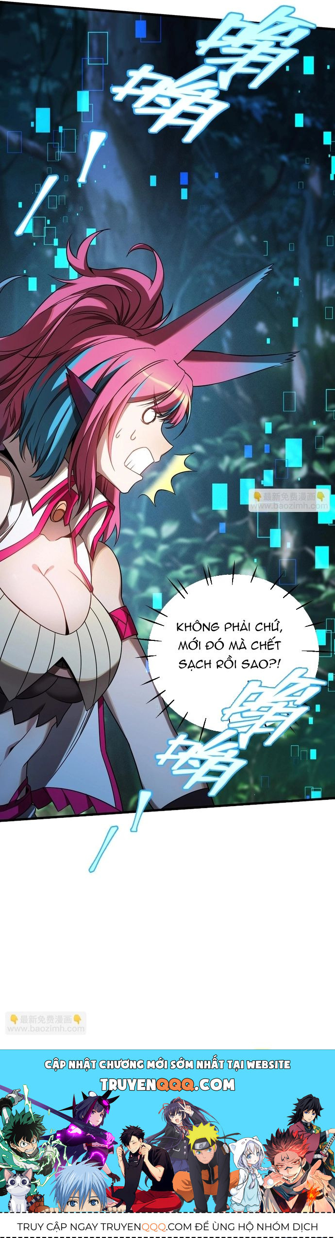 Game Thủ Mạnh Nhất Chapter 10 - Trang 2