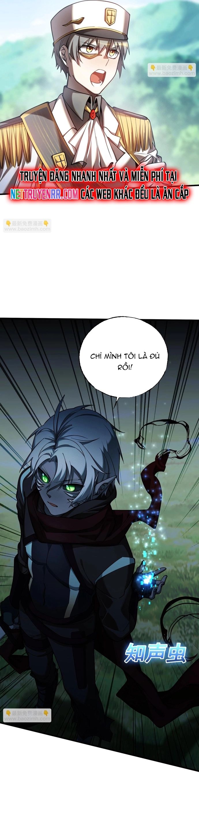 Game Thủ Mạnh Nhất Chapter 10 - Trang 2