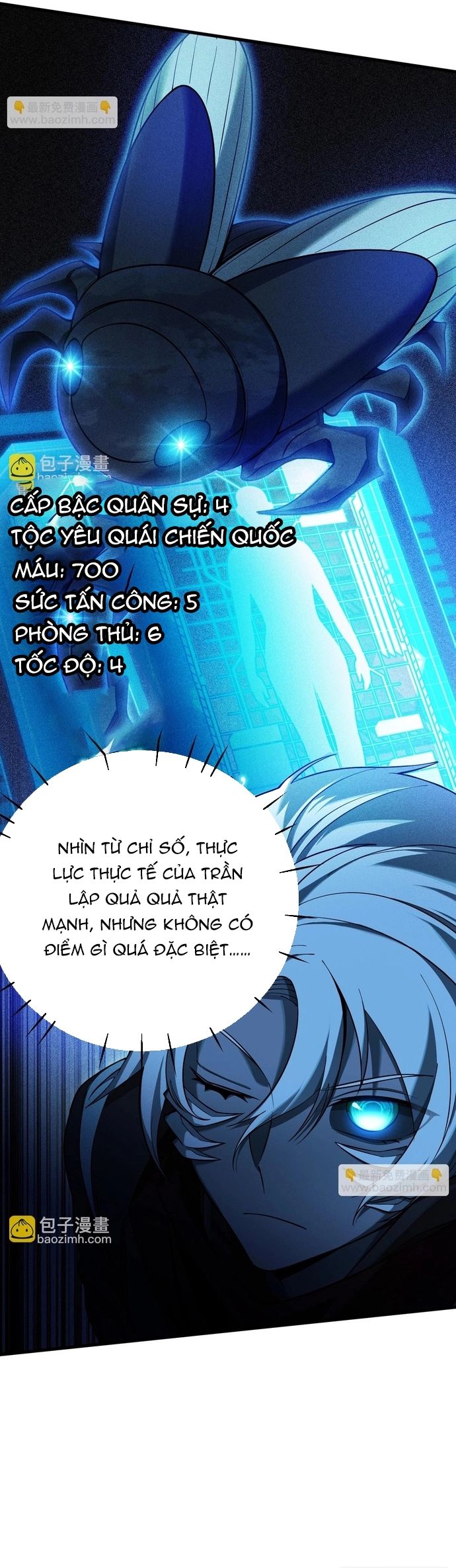 Game Thủ Mạnh Nhất Chapter 10 - Trang 2