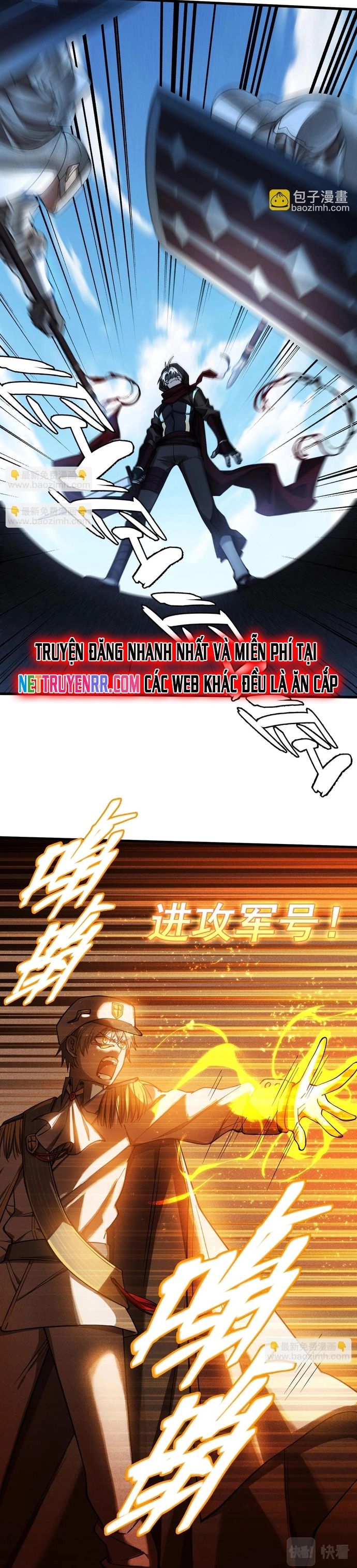 Game Thủ Mạnh Nhất Chapter 10 - Trang 2