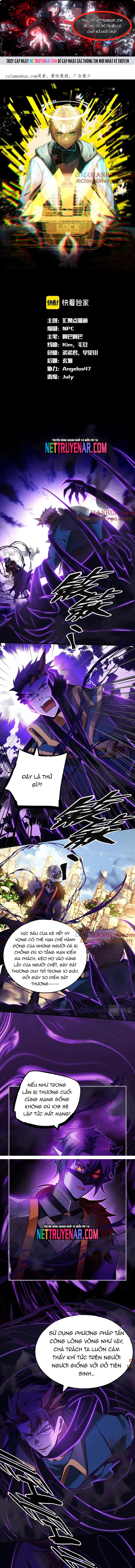 Game Thủ Mạnh Nhất Chapter 37 - Trang 2