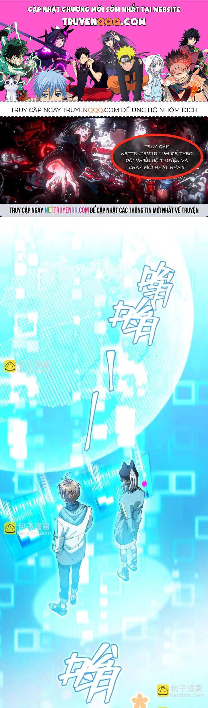 Game Thủ Mạnh Nhất Chapter 8 - Trang 2