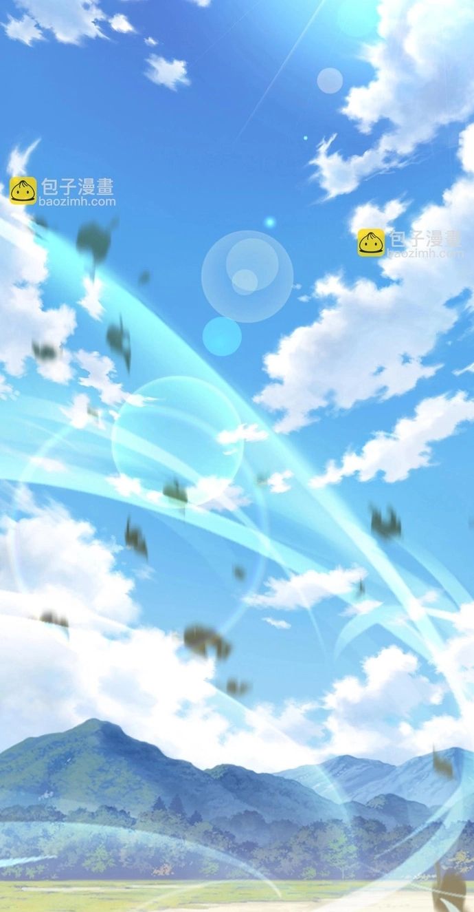 Game Thủ Mạnh Nhất Chapter 8 - Trang 2