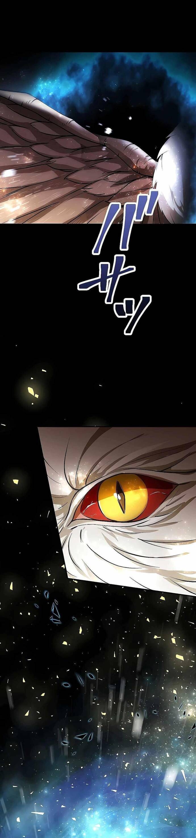 Game Thủ Tái Xuất, Trọng Lực Vô Song Chapter 1 - Trang 2