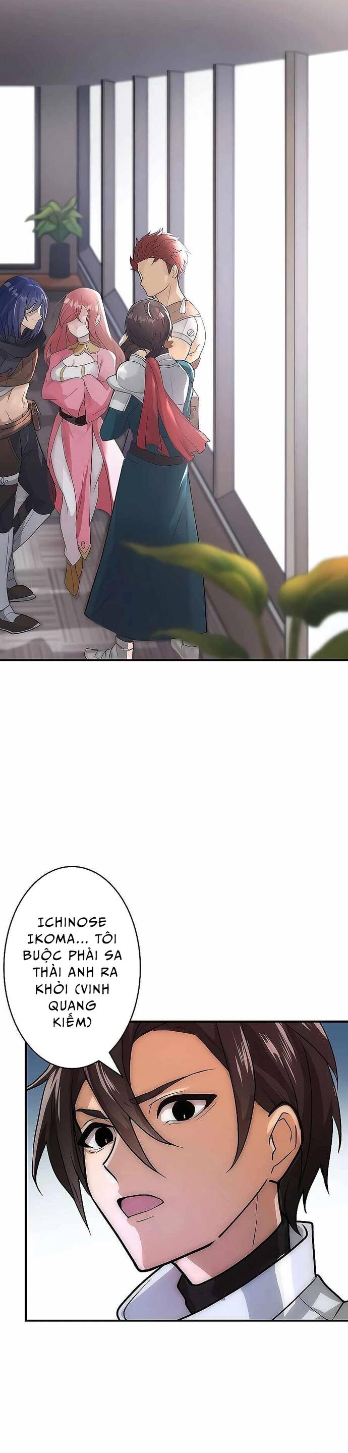 Game Thủ Tái Xuất, Trọng Lực Vô Song Chapter 1 - Trang 2