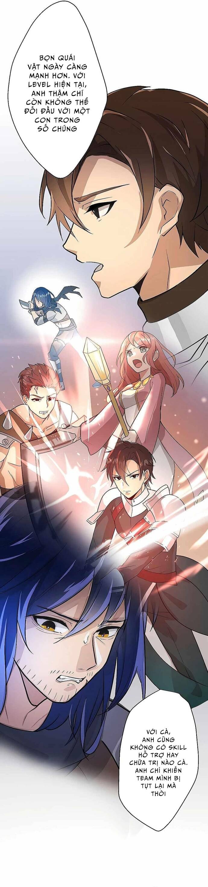 Game Thủ Tái Xuất, Trọng Lực Vô Song Chapter 1 - Trang 2