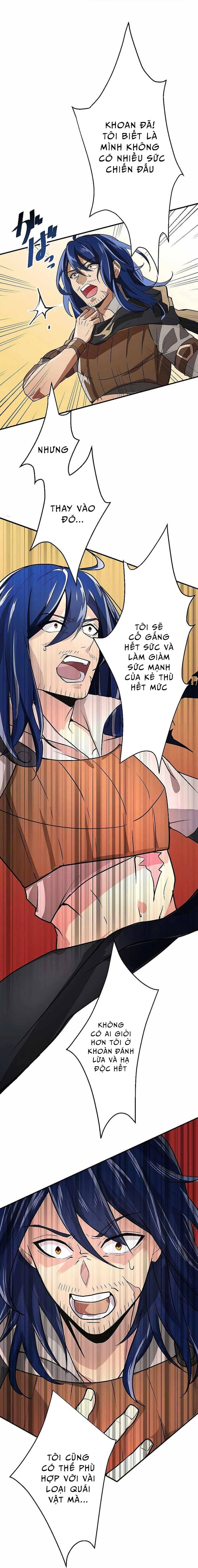 Game Thủ Tái Xuất, Trọng Lực Vô Song Chapter 1 - Trang 2