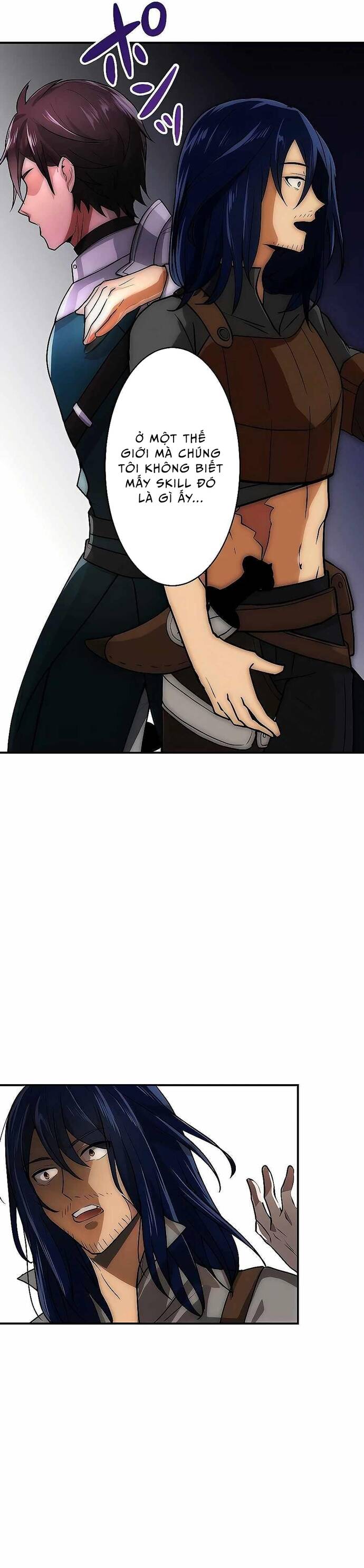 Game Thủ Tái Xuất, Trọng Lực Vô Song Chapter 1 - Trang 2