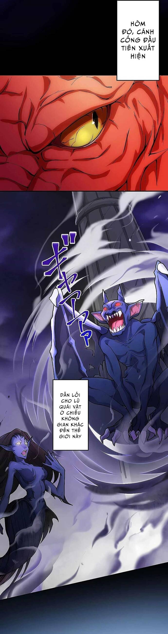 Game Thủ Tái Xuất, Trọng Lực Vô Song Chapter 1 - Trang 2