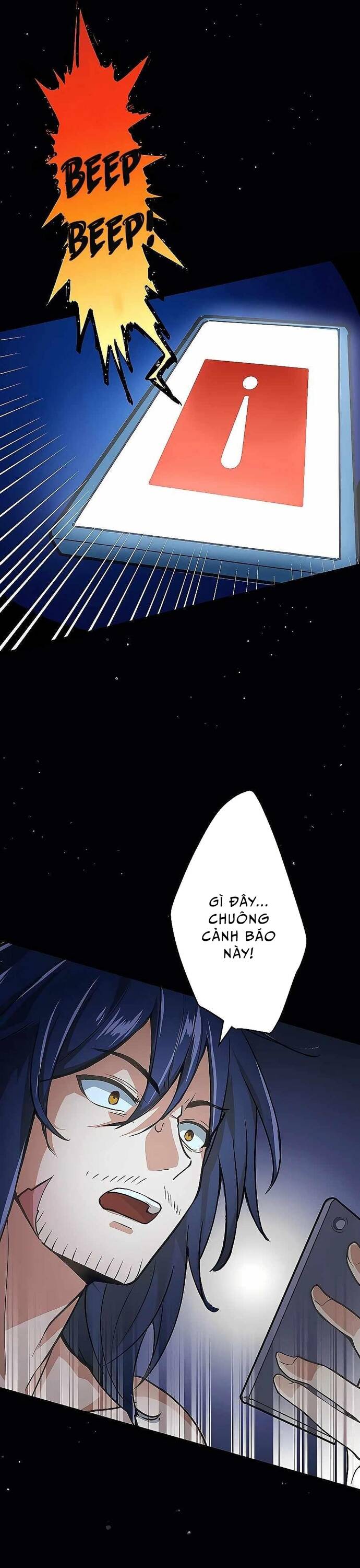 Game Thủ Tái Xuất, Trọng Lực Vô Song Chapter 1 - Trang 2