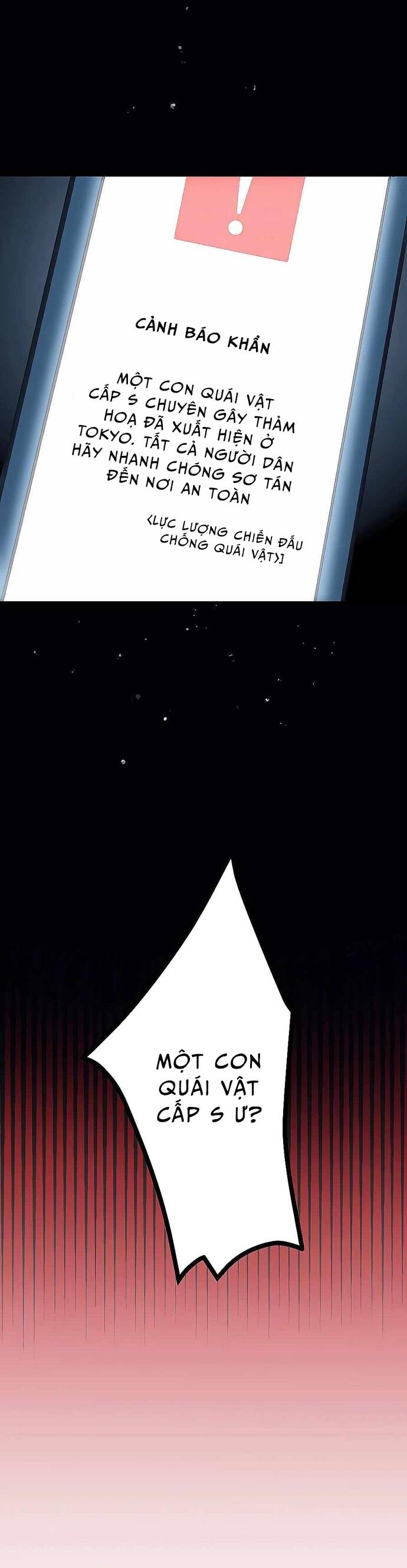 Game Thủ Tái Xuất, Trọng Lực Vô Song Chapter 1 - Trang 2