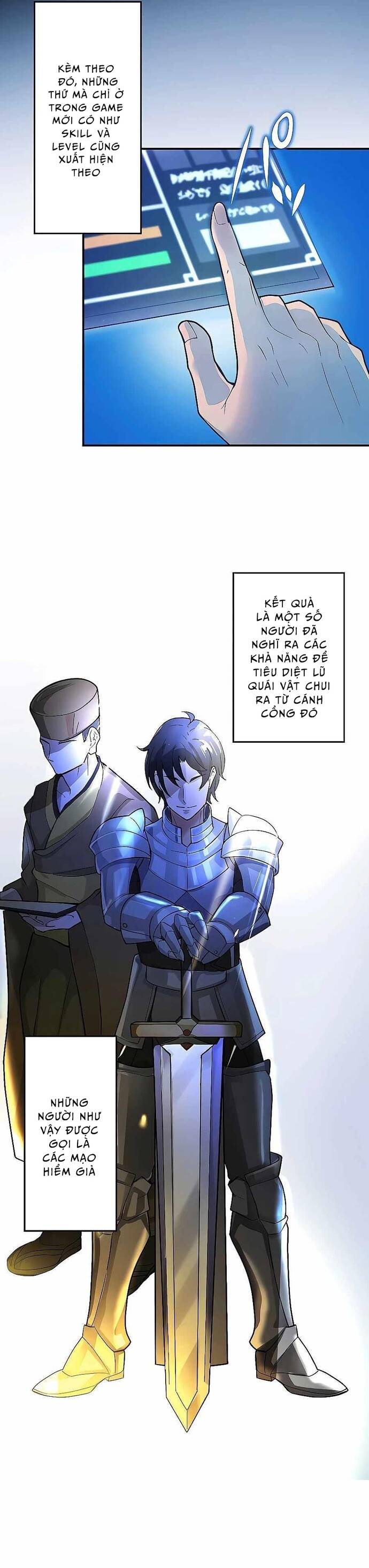 Game Thủ Tái Xuất, Trọng Lực Vô Song Chapter 1 - Trang 2