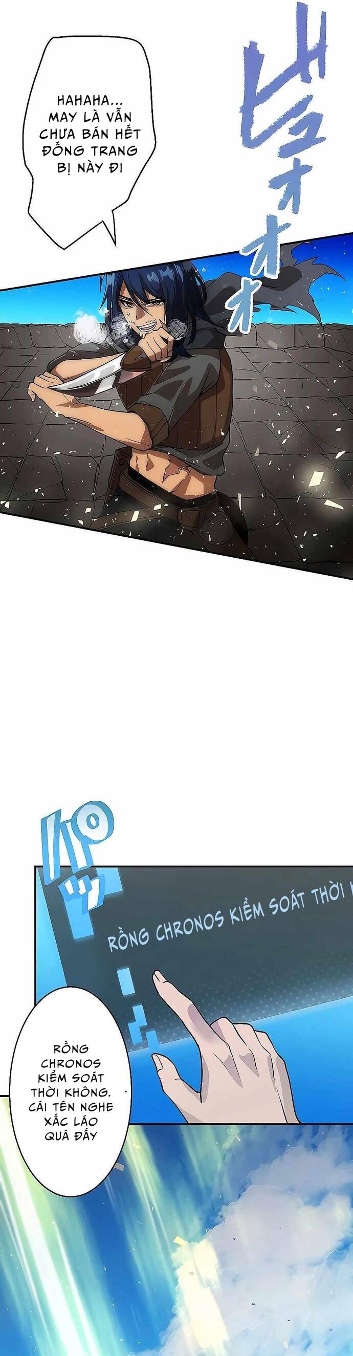 Game Thủ Tái Xuất, Trọng Lực Vô Song Chapter 1 - Trang 2