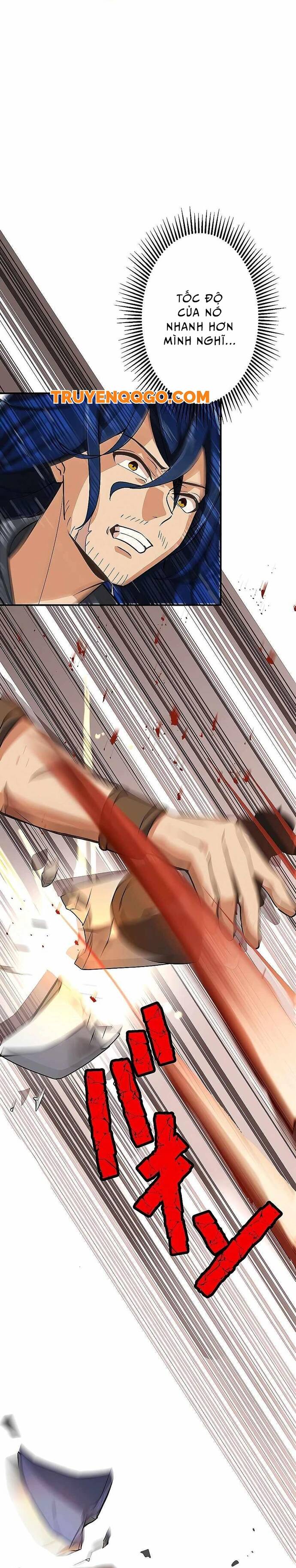 Game Thủ Tái Xuất, Trọng Lực Vô Song Chapter 1 - Trang 2