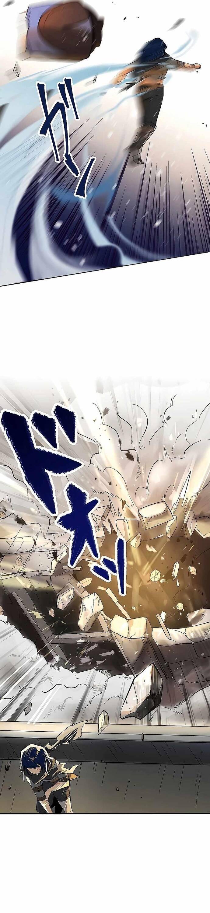 Game Thủ Tái Xuất, Trọng Lực Vô Song Chapter 1 - Trang 2