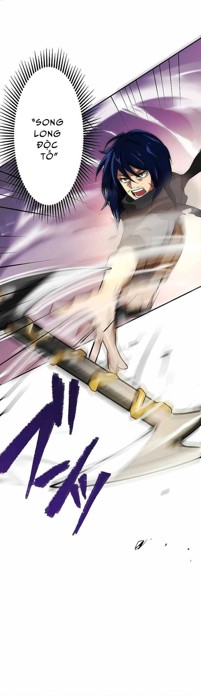 Game Thủ Tái Xuất, Trọng Lực Vô Song Chapter 1 - Trang 2