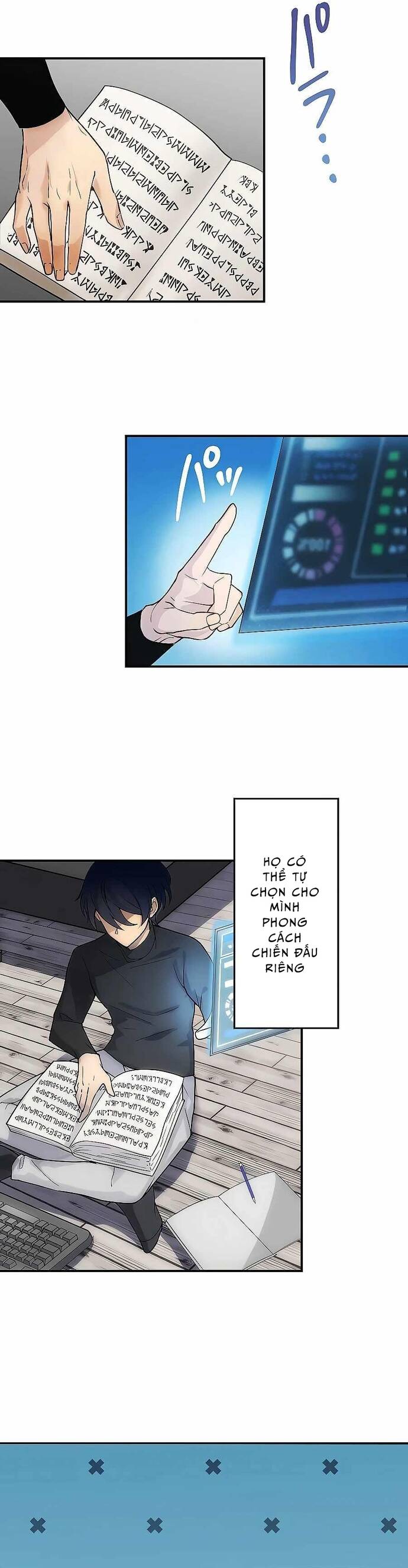 Game Thủ Tái Xuất, Trọng Lực Vô Song Chapter 1 - Trang 2