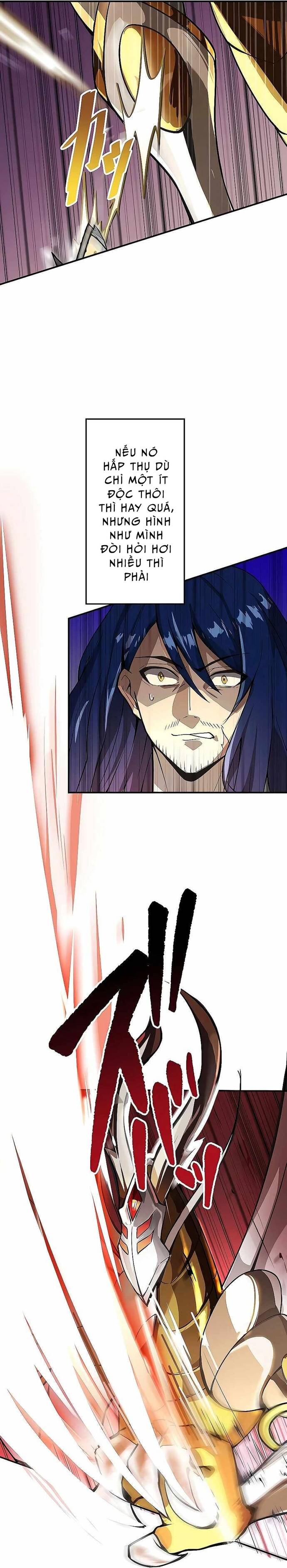 Game Thủ Tái Xuất, Trọng Lực Vô Song Chapter 1 - Trang 2