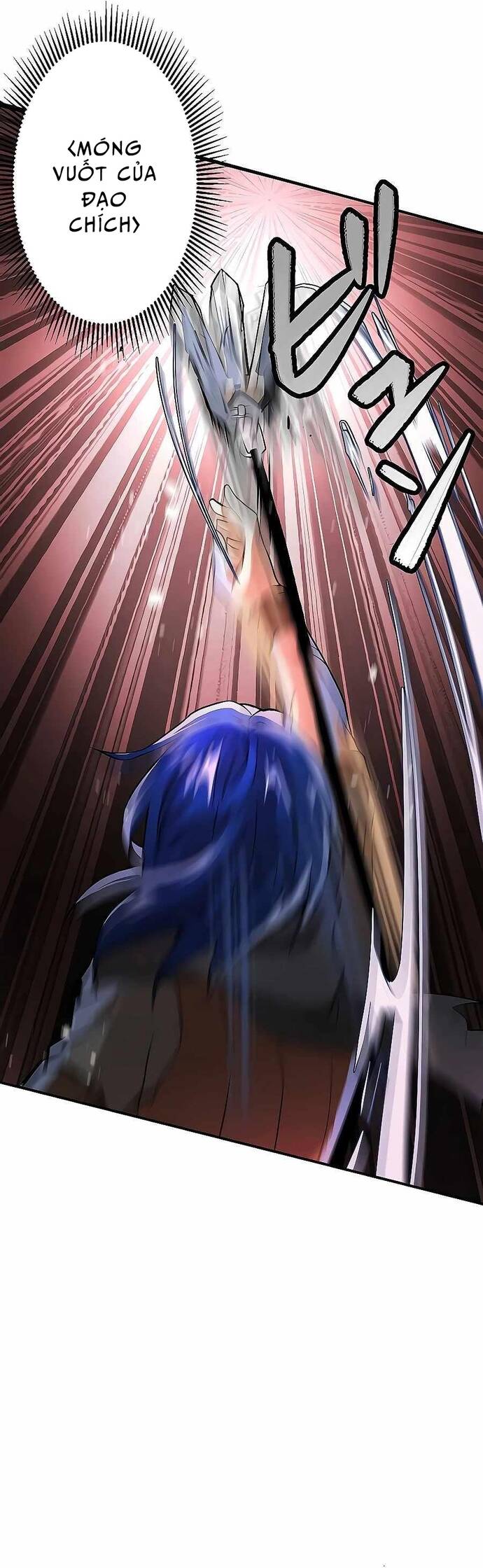 Game Thủ Tái Xuất, Trọng Lực Vô Song Chapter 1 - Trang 2