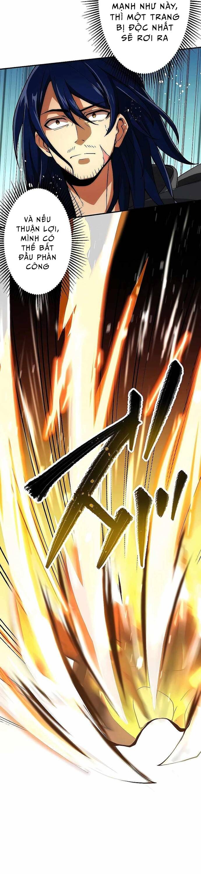 Game Thủ Tái Xuất, Trọng Lực Vô Song Chapter 1 - Trang 2