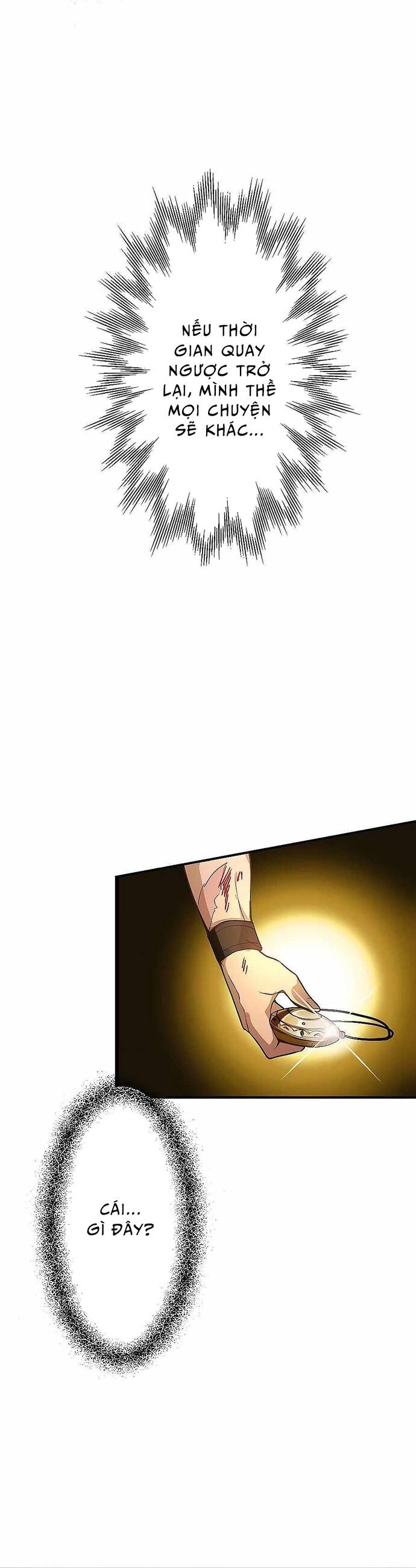 Game Thủ Tái Xuất, Trọng Lực Vô Song Chapter 1 - Trang 2