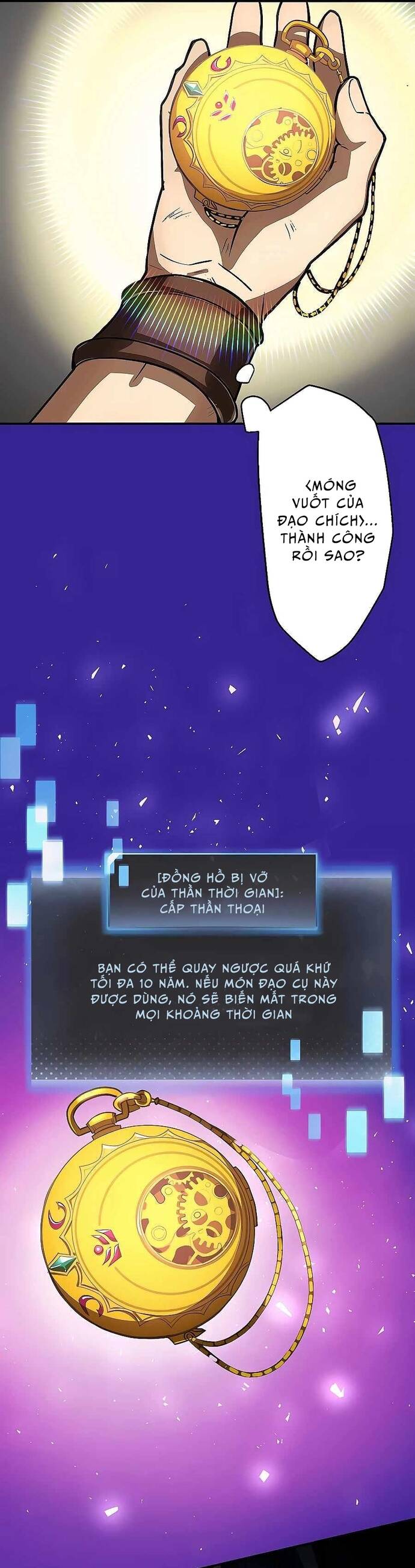 Game Thủ Tái Xuất, Trọng Lực Vô Song Chapter 1 - Trang 2