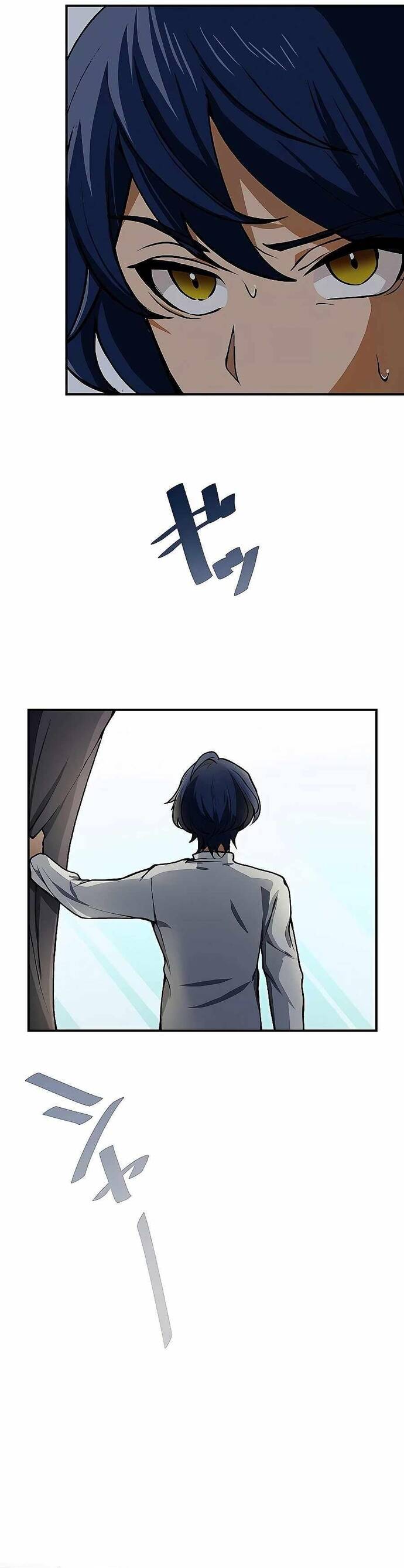 Game Thủ Tái Xuất, Trọng Lực Vô Song Chapter 1 - Trang 2