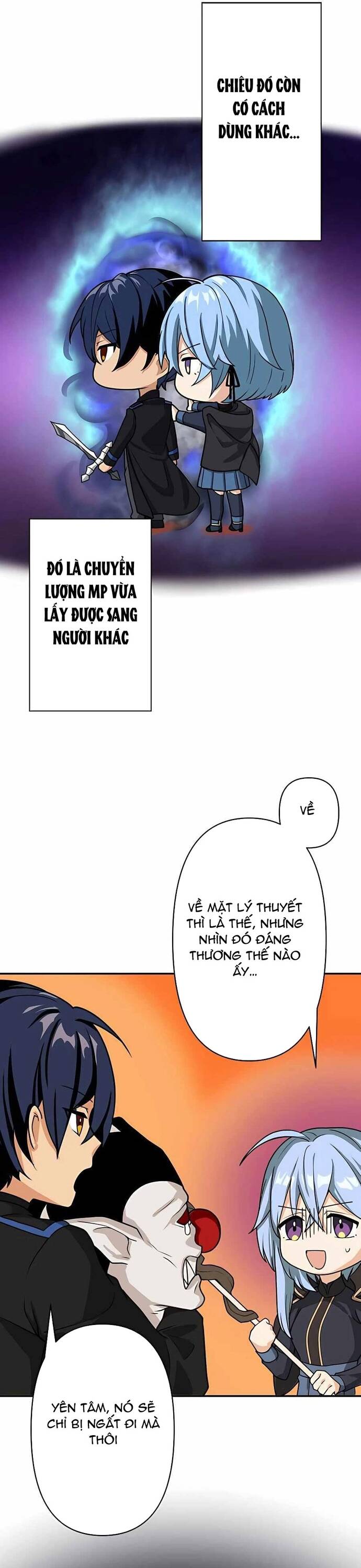 Game Thủ Tái Xuất, Trọng Lực Vô Song Chapter 10 - Trang 2