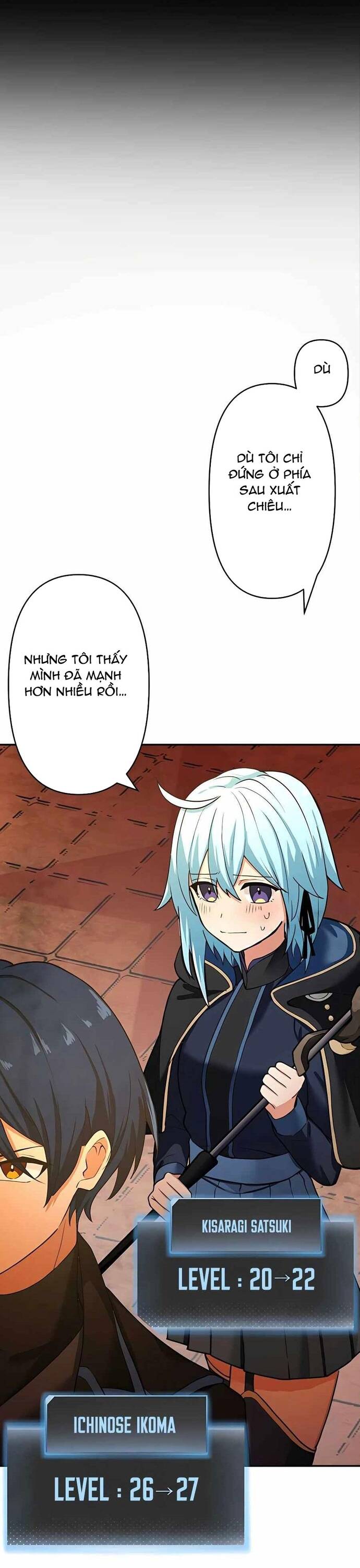 Game Thủ Tái Xuất, Trọng Lực Vô Song Chapter 10 - Trang 2