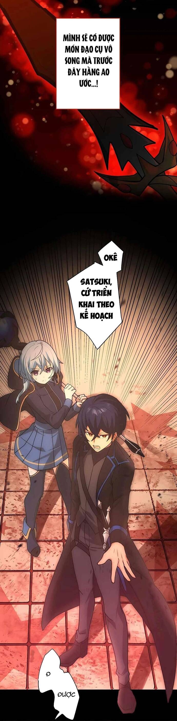 Game Thủ Tái Xuất, Trọng Lực Vô Song Chapter 10 - Trang 2