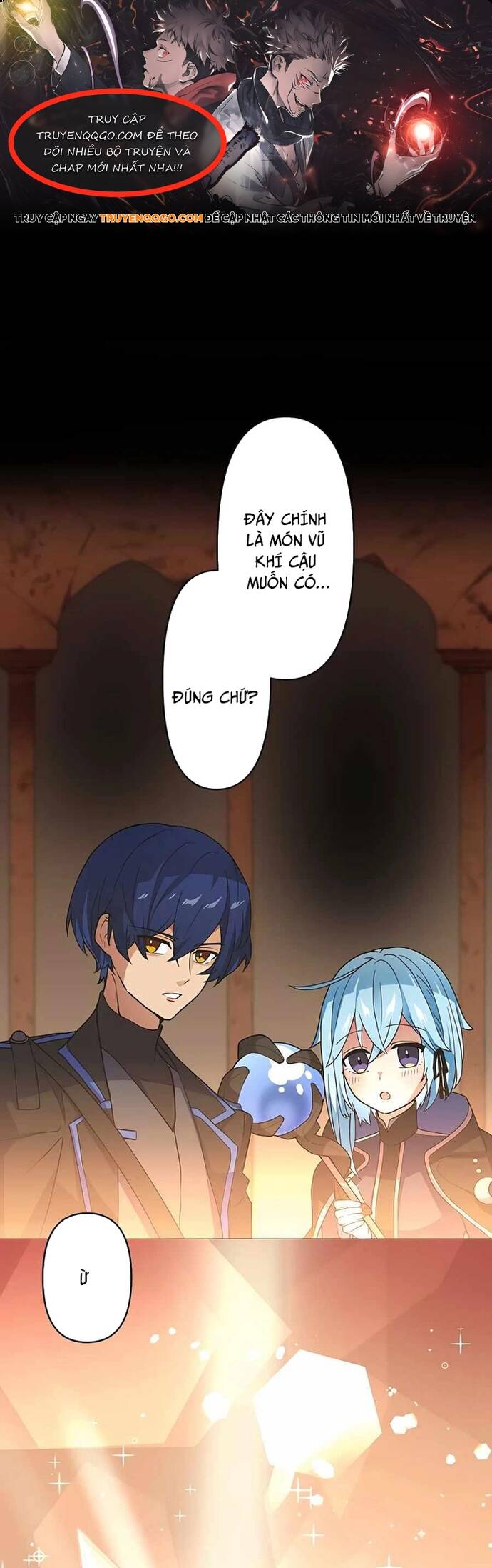 Game Thủ Tái Xuất, Trọng Lực Vô Song Chapter 12 - Trang 2