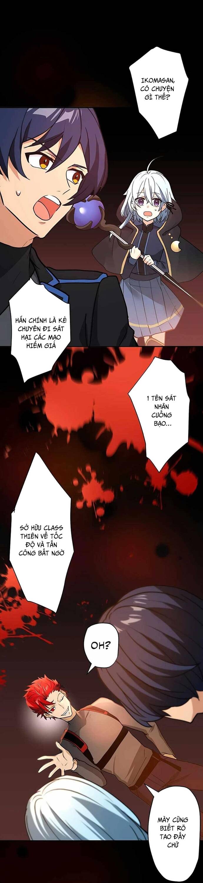 Game Thủ Tái Xuất, Trọng Lực Vô Song Chapter 12 - Trang 2