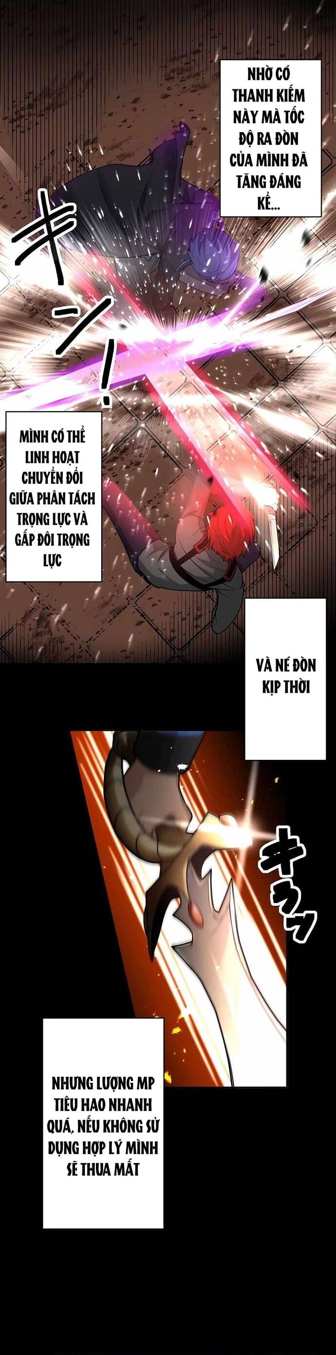 Game Thủ Tái Xuất, Trọng Lực Vô Song Chapter 13 - Trang 2