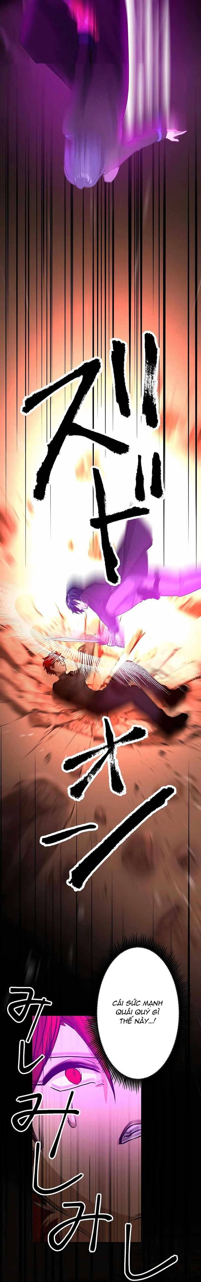 Game Thủ Tái Xuất, Trọng Lực Vô Song Chapter 14 - Trang 2