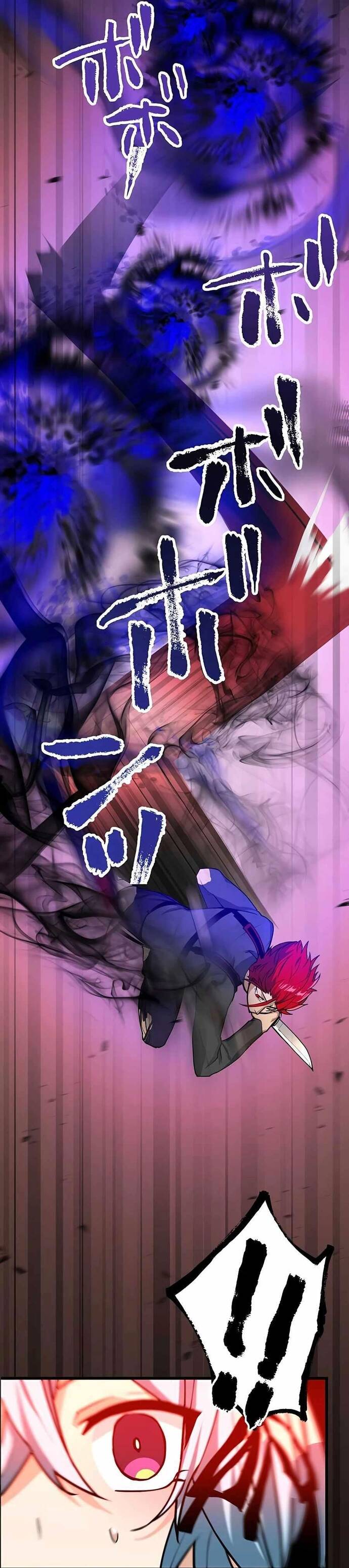 Game Thủ Tái Xuất, Trọng Lực Vô Song Chapter 14 - Trang 2