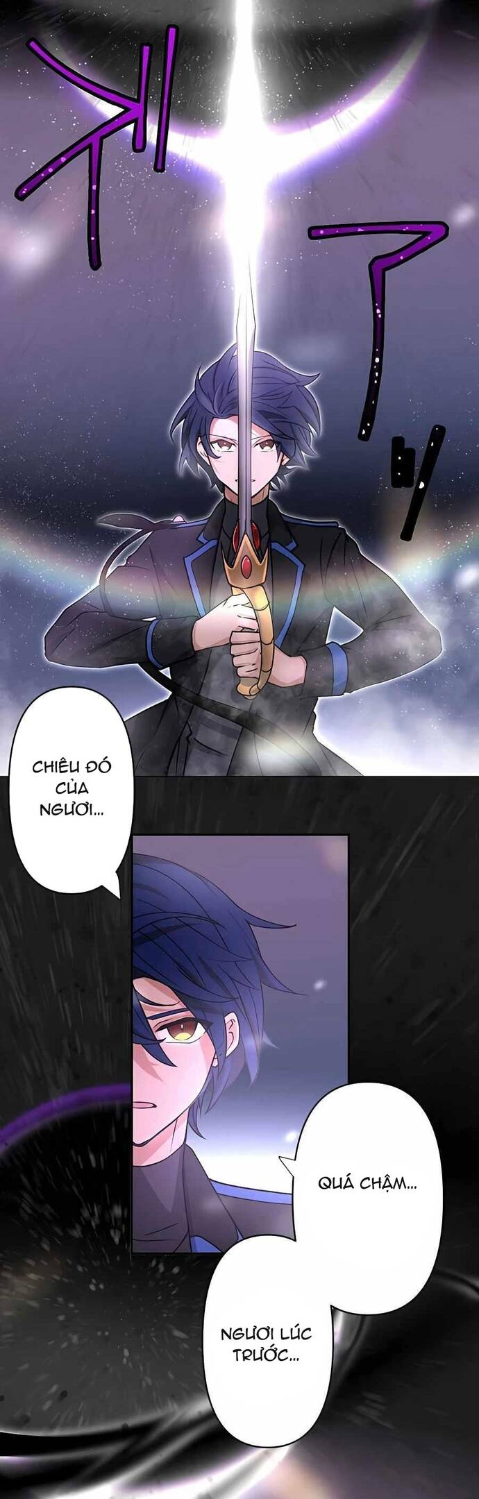 Game Thủ Tái Xuất, Trọng Lực Vô Song Chapter 14 - Trang 2