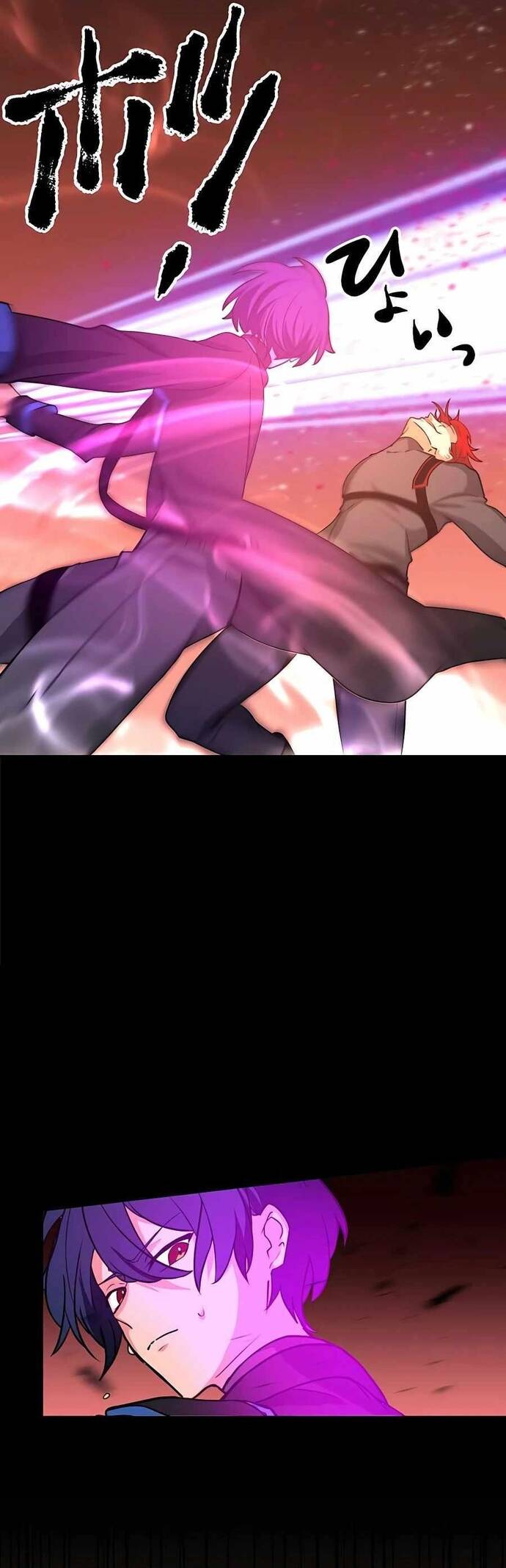 Game Thủ Tái Xuất, Trọng Lực Vô Song Chapter 14 - Trang 2