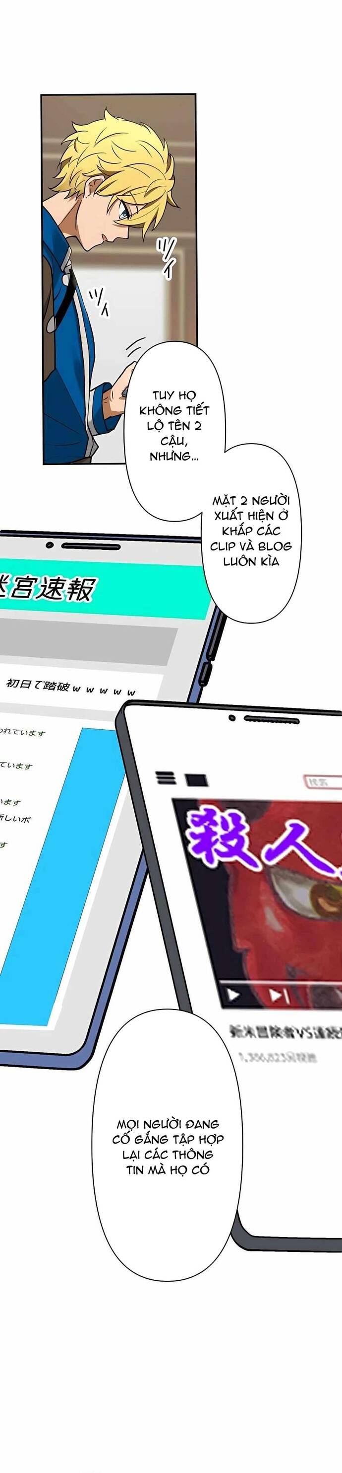 Game Thủ Tái Xuất, Trọng Lực Vô Song Chapter 15 - Trang 2