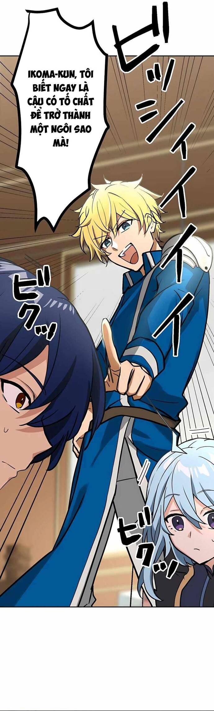 Game Thủ Tái Xuất, Trọng Lực Vô Song Chapter 15 - Trang 2