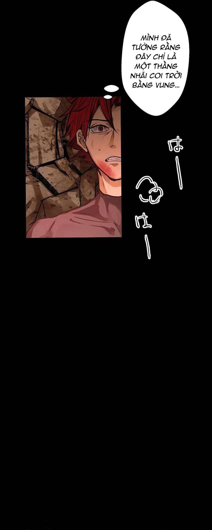 Game Thủ Tái Xuất, Trọng Lực Vô Song Chapter 15 - Trang 2