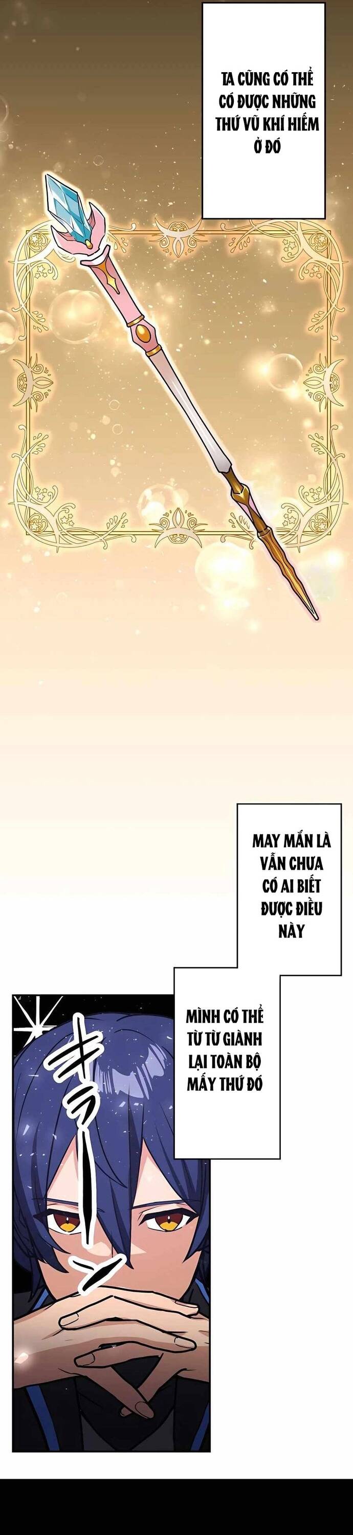 Game Thủ Tái Xuất, Trọng Lực Vô Song Chapter 16 - Trang 2