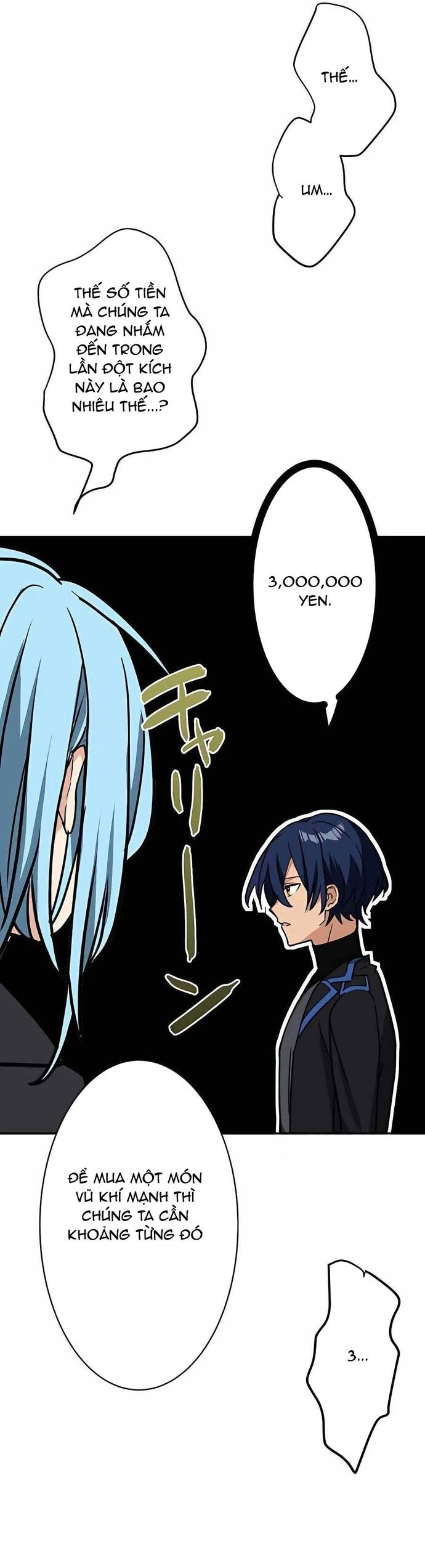 Game Thủ Tái Xuất, Trọng Lực Vô Song Chapter 16 - Trang 2