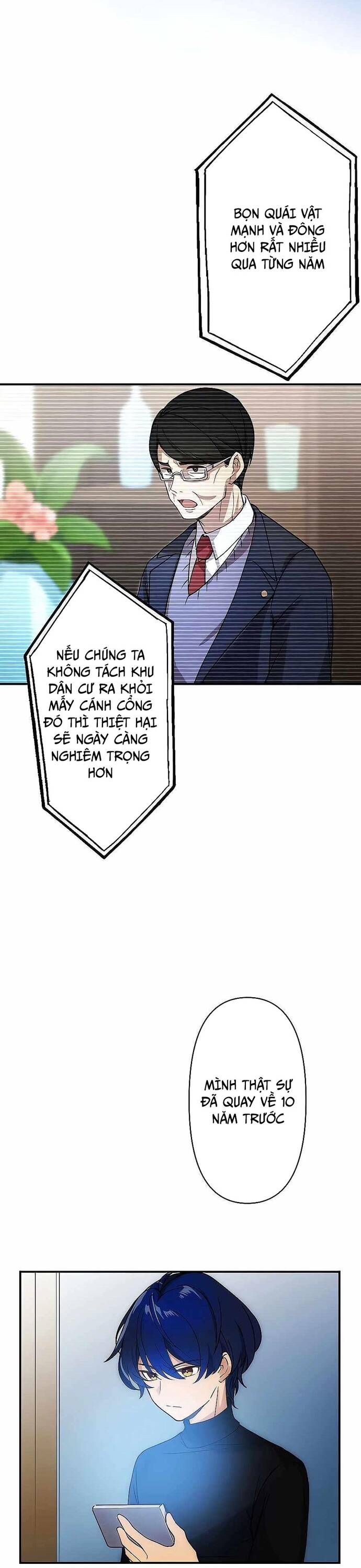 Game Thủ Tái Xuất, Trọng Lực Vô Song Chapter 2 - Trang 2