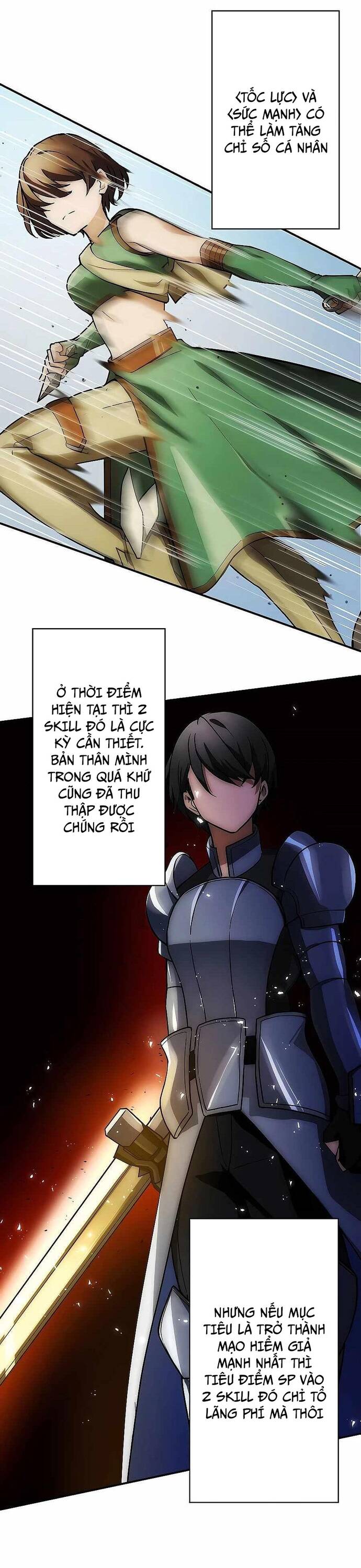 Game Thủ Tái Xuất, Trọng Lực Vô Song Chapter 2 - Trang 2