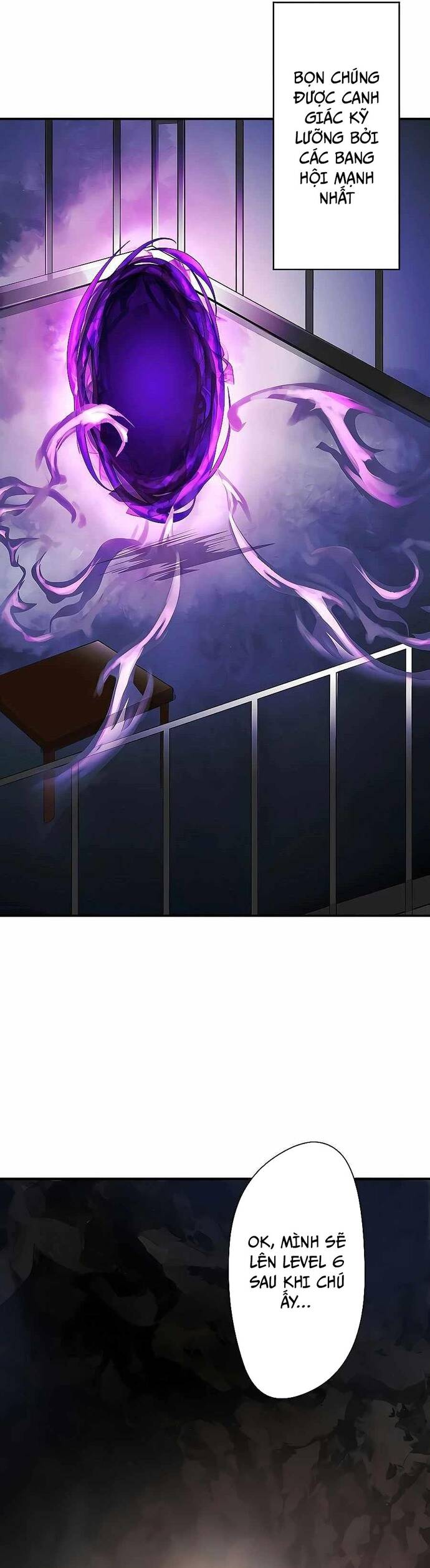 Game Thủ Tái Xuất, Trọng Lực Vô Song Chapter 2 - Trang 2