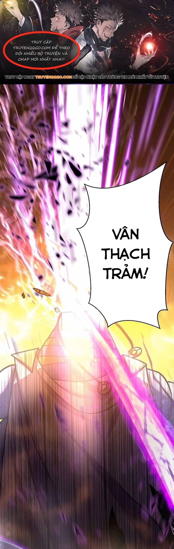 Game Thủ Tái Xuất, Trọng Lực Vô Song Chapter 22 - Trang 2