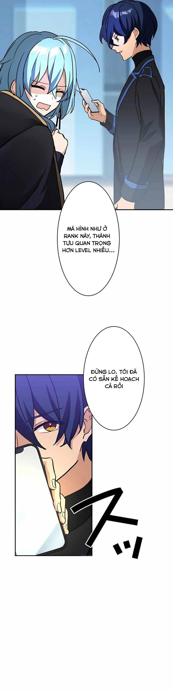 Game Thủ Tái Xuất, Trọng Lực Vô Song Chapter 23 - Trang 2