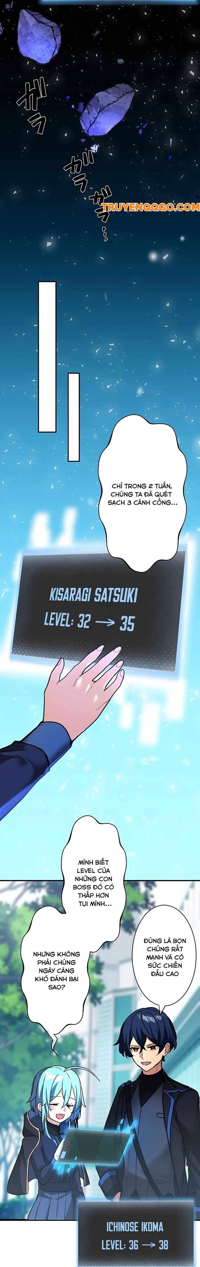 Game Thủ Tái Xuất, Trọng Lực Vô Song Chapter 23 - Trang 2