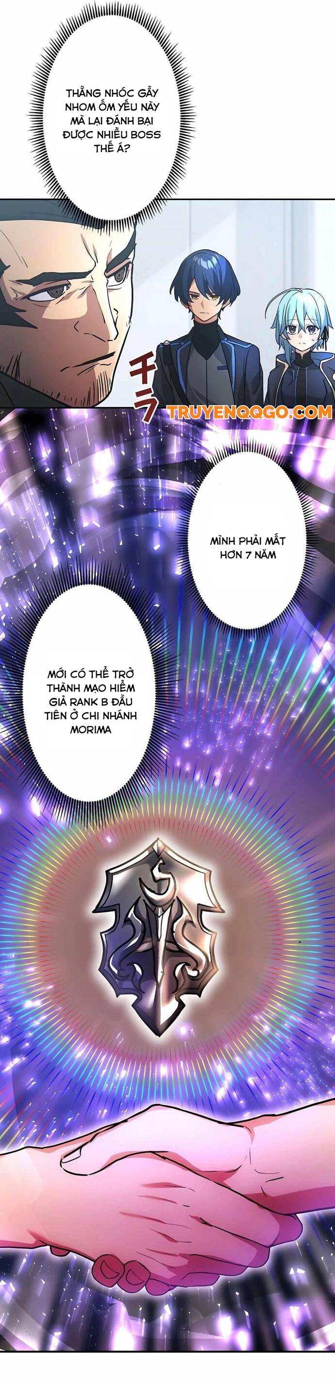 Game Thủ Tái Xuất, Trọng Lực Vô Song Chapter 23 - Trang 2